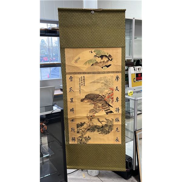 LARGE COLOUR & INK WALL SCROLL