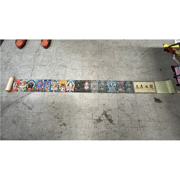SINO-TIBETAN BUDDHISM LONG HAND SCROLL
