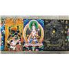 Image 4 : SINO-TIBETAN BUDDHISM LONG HAND SCROLL