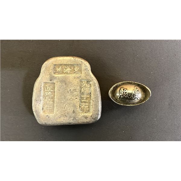 2 STAMPED ASIAN PAPER WEIGHTS