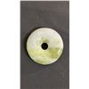 Image 1 : CRUDE NEPHRITE STONE DISC