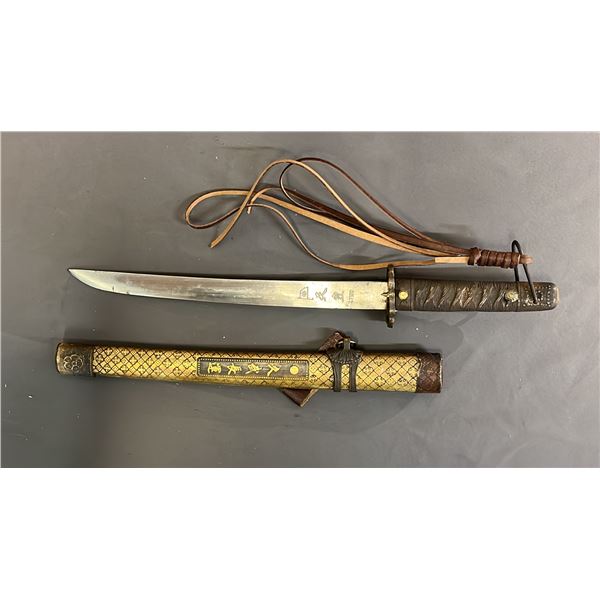 SINO-JAPANESE MILITARY DAGGER