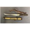 Image 1 : SINO-JAPANESE MILITARY DAGGER