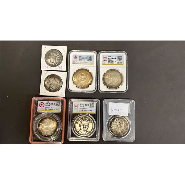 COLLECTION OF CASED & SEALED COINS: *UNKNOWN AUTHENTICITY*