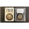 Image 3 : COLLECTION OF CASED & SEALED COINS: *UNKNOWN AUTHENTICITY*