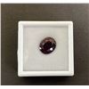 Image 1 : 8.2 CT OVAL CUT NATURAL RUBY: UNTREATED (11.2MM X 13.2MM)