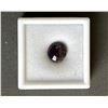 Image 1 : 9.8CT ROUND CABOCHON NATURAL STAR RUBY: UNTREATED (10.8MM X 11.4MM)