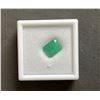 Image 1 : 4.3CT EMERALD CUT NATURAL EMERALD: UNTREATED (8.9MM X 11.9MM)