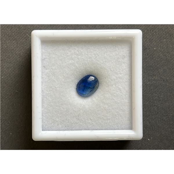 2.6CT OVAL CABOCHON NATURAL KYANITE: UNTREATED (7.0MM X 9.2MM)
