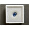 Image 1 : 2.6CT OVAL CABOCHON NATURAL KYANITE: UNTREATED (7.0MM X 9.2MM)