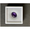 Image 2 : 7.3 CT OVAL CUT NATURAL ROYAL AMETHYST; UNTREATED (10.3MM X 14.4MM)