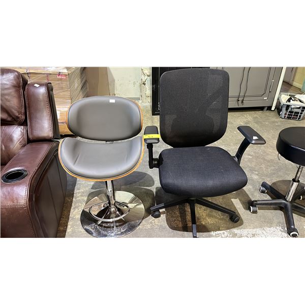 CHROME BASE MODERN ADJUSTABLE BAR STOOL & MESH BACK ROLLING OFFICE CHAIR