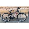 Image 1 : SUPERCYCLE 2100GSD 21 SPEED BIKE