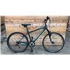 Image 1 : DIADORA ORBITA 18 SPEED BIKE (RUST ISSUES)