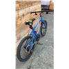 Image 3 : MOVELO ALGONQUIN TWENTY 6 SPEED KIDS BIKE