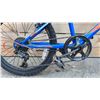 Image 4 : MOVELO ALGONQUIN TWENTY 6 SPEED KIDS BIKE
