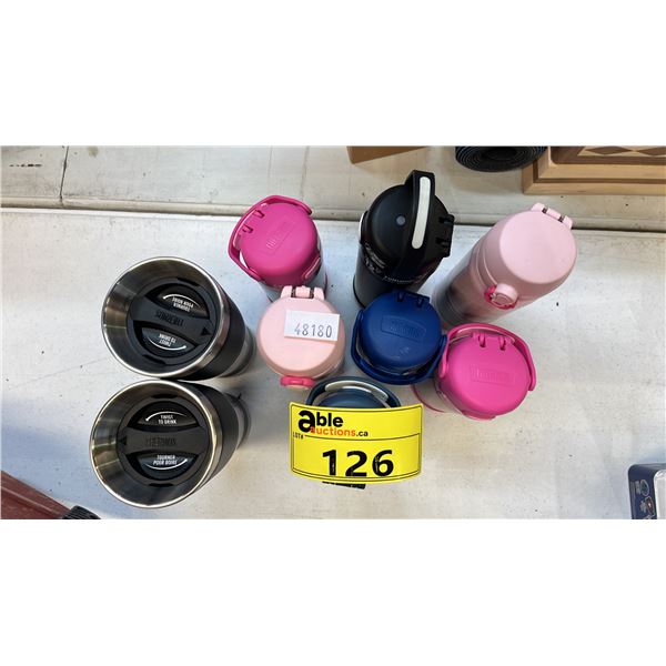 ASSORTED NEW WATER BOTTLES & TUMBLERS