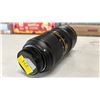 Image 3 : NIKON AF S NIKKOR 24 70 F 2.8 E ED VR LENS