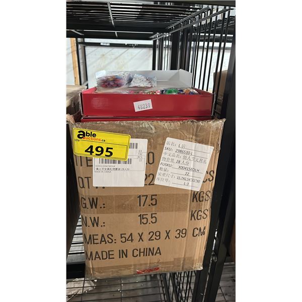 CASE OF VALENTINE'S DAY PARTY FAVORS