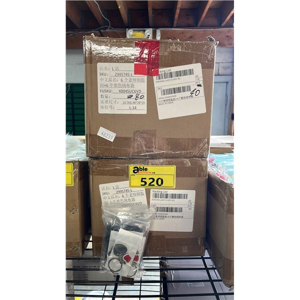 (2) CASES OF THANK YOU TEACHER GIFTS