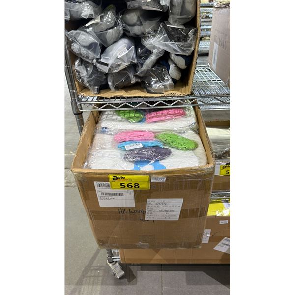 CASE OF EASTER BASKET KITS