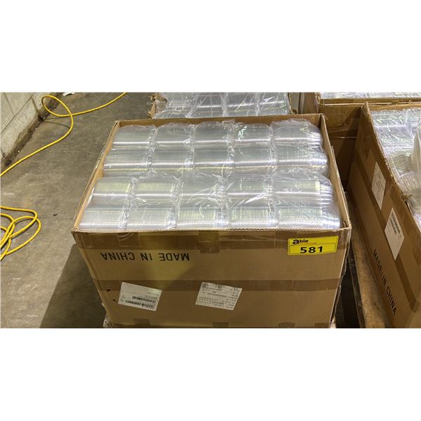 CASE OF PLASTIC INDIVIDUAL CUPCAKE CONTAINERS