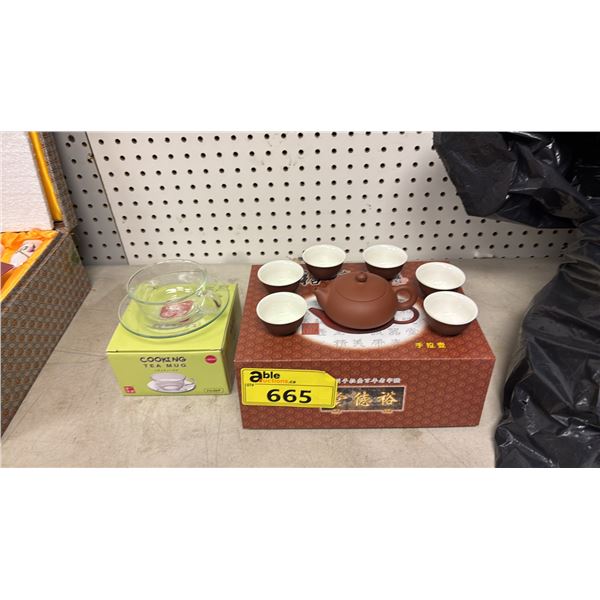 HANDMADE RED CLAY TEAPOT WITH 6 CUPS & GLASS COOKING TEA CUP