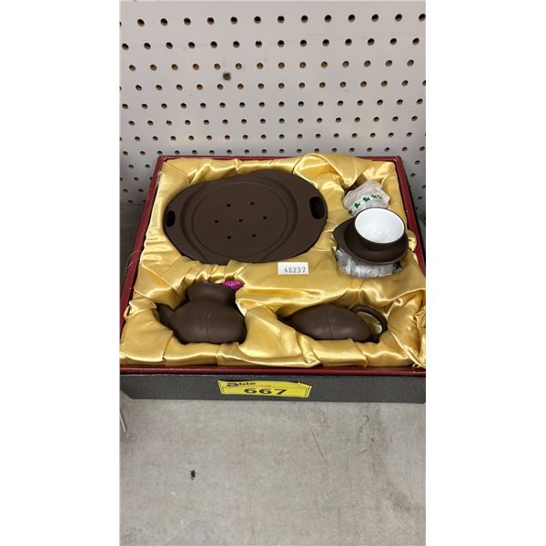 ASIAN PURPLE CLAY TEA SET