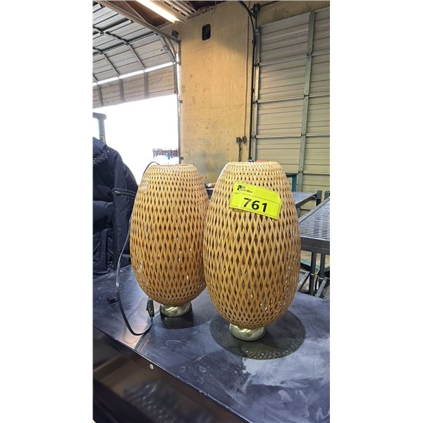 (2) IKEA BOJA WICKER TABLE LAMPS
