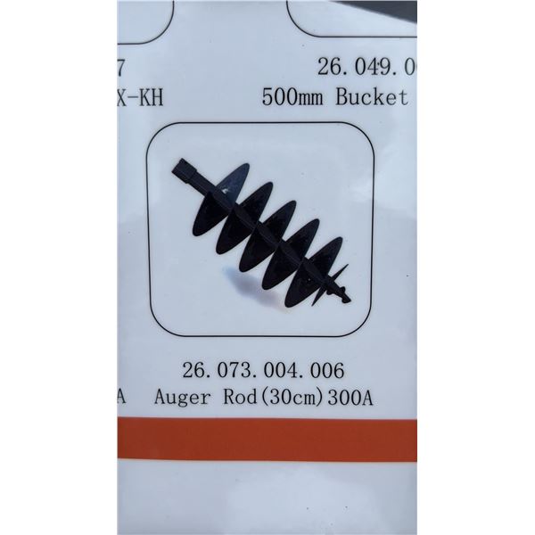 *NEW* AGT INDUSTRIAL MINI SKID STEER AUGUR ROD ATTACHMENT 300A