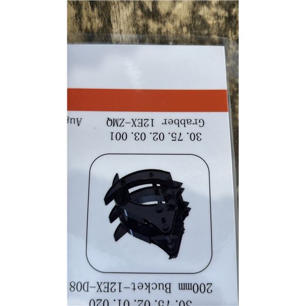 *NEW* AGT INDUSTRIAL MINI SKID STEER GRABBER ATTACHMENT 12EX-ZMQ