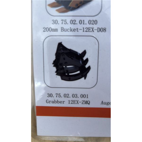 *NEW* AGT INDUSTRIAL MINI SKID STEER GRABBER ATTACHMENT 12EX-ZMQ