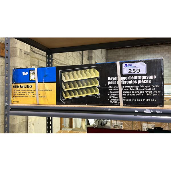 *NEW IN BOX* POWER FIST UTILITY PARTS RACK