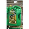 Image 4 : SHELF OF QUAKER STATE SAE 5W-30 SYNTHETIC OIL: 5L JUGS