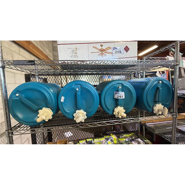 (4) RELIANCE WATER DISPENSING JUGS