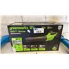 Image 1 : GREENWORKS 585 CFM BLOWER
