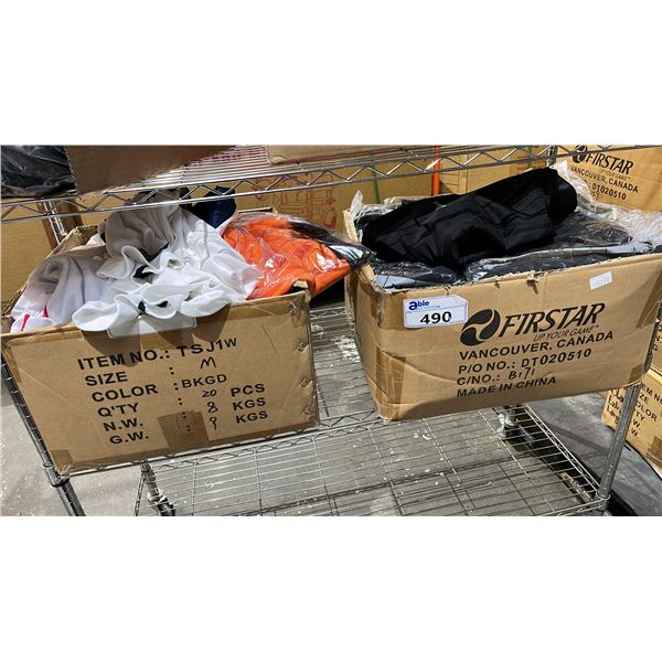 *NEW WITH TAGS* SHELF OF ASSORTED FIRSTAIR JERSEYS & JOGGING PANT: ASSORTED SIZES