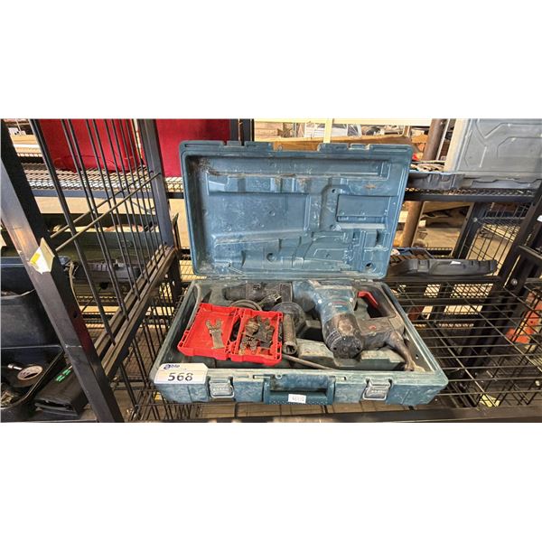 BOSCH 1-9/16" SDS-MAX COMBINATION HAMMER & MILWAUKEE OSCILLATING MULTI-TOOL BLADES
