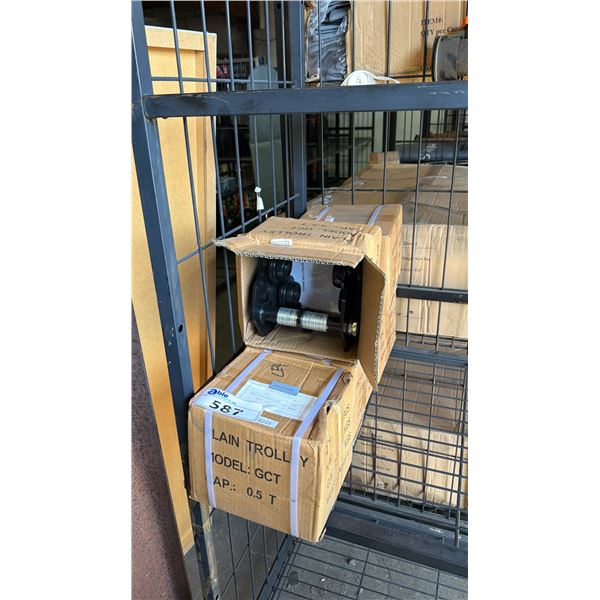 (5) *NEW* AGT PLAIN TROLLEYS