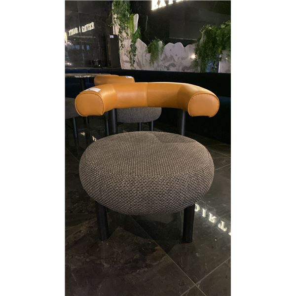 TWO TONE PADDED LOUNGE CHAIR - LIGHT BROWN LEATHER BACKREST & GREY FABRIC SEAT WITH BLACK METAL L...