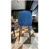 Image 4 : BLUE CORDUROY FABRIC UPHOLSTERED BAR STOOL WITH BLACK & BRASS METAL LEGS