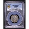 Image 2 : ALBANIA: Victor Emmanuel III, 1939-1943, AR 5 lek, 1939-R year XVII, PCGS MS62