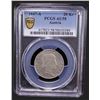 Image 2 : AUSTRIA: Ferdinand I, 1835-1848, AR 20 kreuzer, 1847-A, PCGS AU58