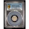 Image 2 : AUSTRIA: Franz Josef I, 1848-1916, AR 5 kreuzer, 1859-A, PCGS UNC details