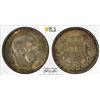 Image 1 : AUSTRIA: Franz Josef I, 1848-1916, AR korona, 1894, PCGS MS65