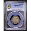Image 2 : AUSTRIA: Franz Josef I, 1848-1916, AR korona, 1894, PCGS MS65