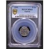 Image 2 : AUSTRIA: Republic, 5 groschen, 1931, PCGS MS64