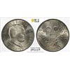 Image 1 : AUSTRIA: Republic, AR 2 schilling, 1934, PCGS MS63