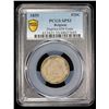 Image 2 : BELGIUM: Leopold I, 1831-1865, 20 centimes essai, 1859, PCGS Specimen 53