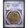 Image 2 : BELGIUM: GHENT: German Occupation, 5 franken, 1917, PCGS MS63